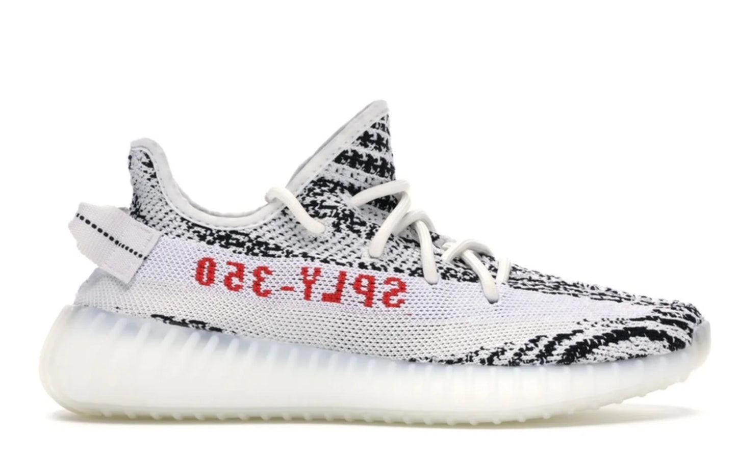 Yeezy 350 v2 Zebra (CP9654)
